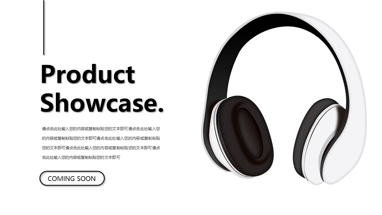 旅游画册 (14).pptx